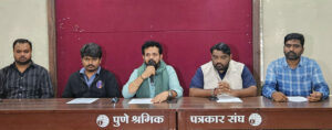 Pune: Eknath Shinde to head Global Ganesh Festival 2025