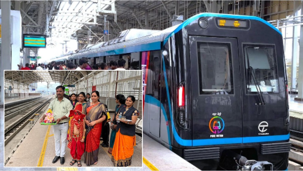 Pune Metro Extends Service Hours Till 2 AM for Ganeshotsav, 41-Hour Non-Stop Run on Anant Chaturdashi