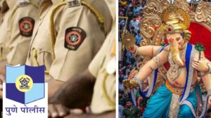 Pune Police Announce Traffic Diversions, Parking Areas For Ganeshotsav 2025