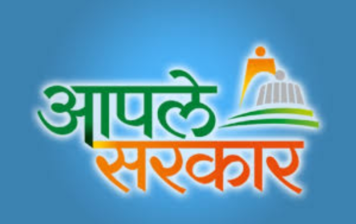 Government services now just a message away — 1001 services on Aaple Sarkar portal accessible via WhatsApp