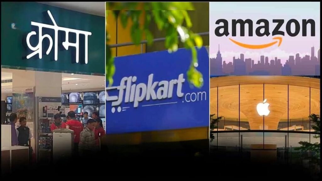Independence Day Mega Sales: Amazon, Flipkart, Croma, and More Unveil Massive Discounts Across Electronics, Fashion & Beauty