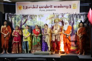 Pune: Geeta Ashram's Gurukul Sanskrit Academy Celebrated International Sanskrit Day