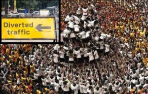 Dahi Handi 2025: Traffic Diversions Announced in Pune for Janmashtami Celebrations