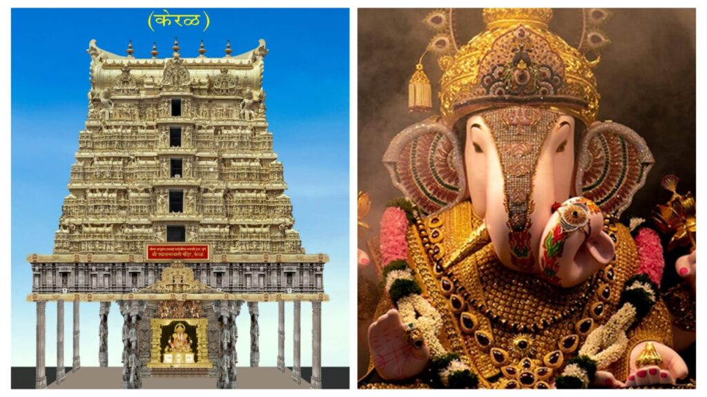 Dagdusheth Ganpati Trust to Showcase Padmanabhaswamy Temple Replica in Pune for 133rd Ganesh Festival
