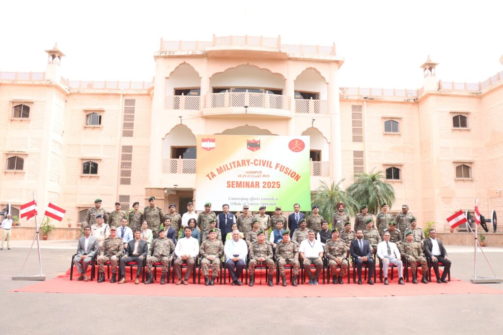 Army Commander Addresses Inaugural Southern Command Territorial Army Military - Civil Fusion Seminar 2025