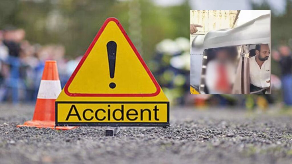 Freak Accident in Bhiwandi: Metal Rod from Metro Site Pierces Auto, Injures 20-Year-Old Man