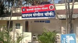 Pune: Praful Lodha Arrested in Honey Trap and Sexual Assault Case, 36-Year-Old Woman Files Serious Allegations