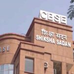 CBSE Issues Notice on Eligibility Rules for Class 10 & 12 Board Exams 2025