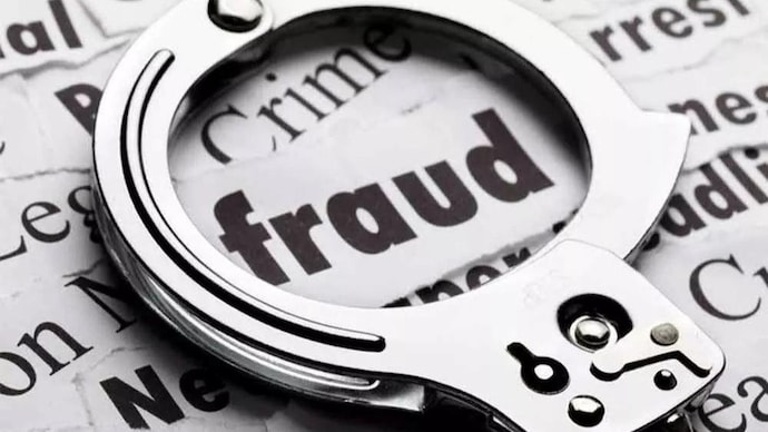 Sinnar Cooperative Scam Uncovers ₹2.31 Crore Fraud, 21 Office Bearers Booked