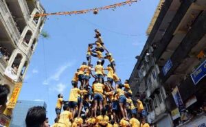dahi-handi-human-pyramid-afp_650x400_41501575147