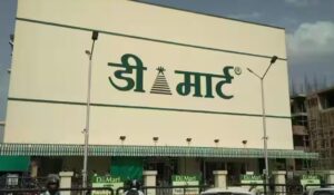 Business Idea: Earn Lakhs Every Month with DMart – Here’s How You Can Partner