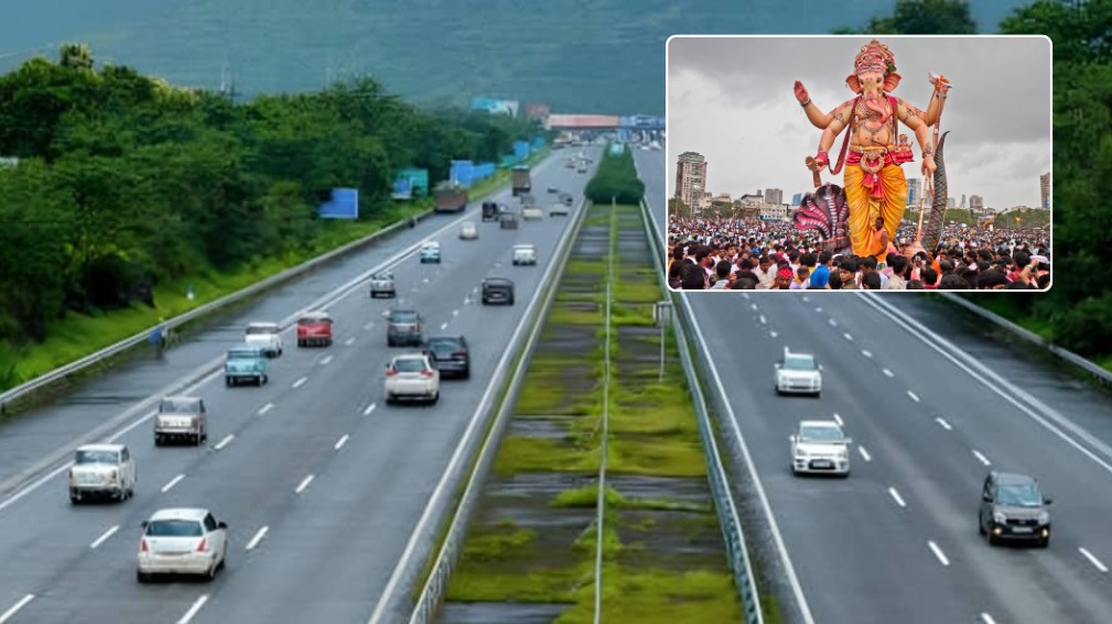 Ganeshotsav 2025: Toll-Free Travel on Mumbai-Goa and Mumbai-Bengaluru Highways for Devotees Visiting Konkan from August 23 to September 8