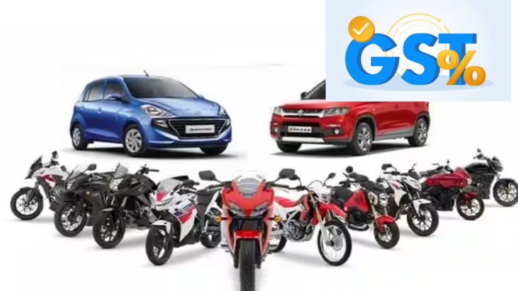GST on Cars and Bikes: Will Your Favourite Vehicle Become Cheaper or Costlier? Check Full List Here