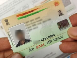 PVC Aadhaar Card Guide: Benefits, Step-by-Step Application, Fees and Verification Process