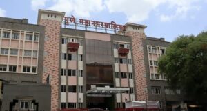 Pune: PMC To Expand Ward Offices, Hire Staff To Improve Services In Merged Villages