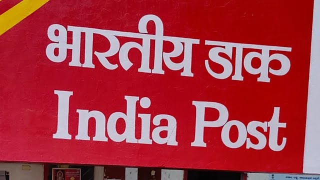 Temporary Suspension Of Postal Services To United States Of America
