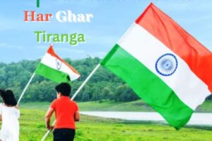 Har Ghar Tiranga’ To Paint Pune In Patriotic Colours; Collector Directs Departments To Ensure Success