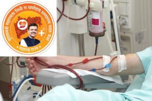 CM Relief Fund Provides ₹55 Crore Aid To 6,395 Patients In Pune Division In Seven Months