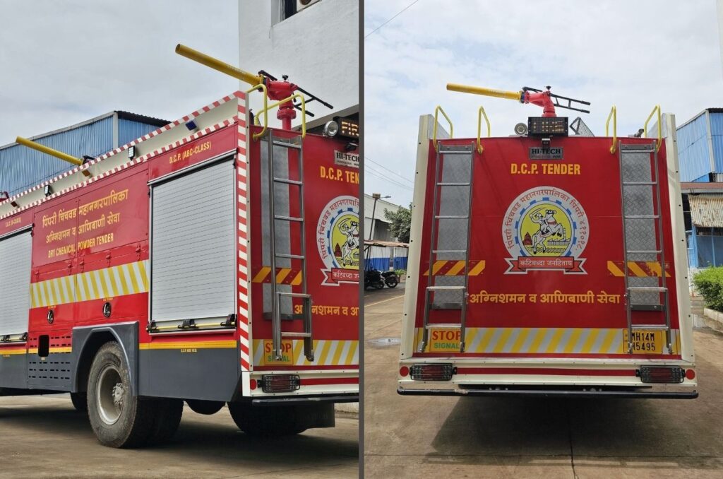 PCMC Adds New DCP Fire Tender To Boost Emergency Response