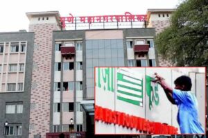 Pune: PMC Makes Marathi Signboards Compulsory For All Residential And Commercial Properties
