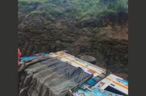 Pune: Seven Killed, Several Injured As Pickup Van Falls Into Gorge Near Kundeshwar Temple