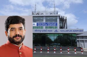 Solapur-Mumbai Flight Service To Begin Soon 