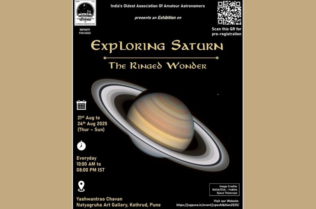 Pune City To Host Astronomical Exhibition On Saturn At Yashwantrao Chavan Art Gallery