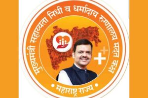 Over ₹6.52 Crore Medical Aid Distributed To 5,000 Beneficiaries In Pune District