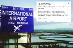 Maharashtra Govt Approves 25-km Elevated Road Linking Thane To Navi Mumbai Airport 