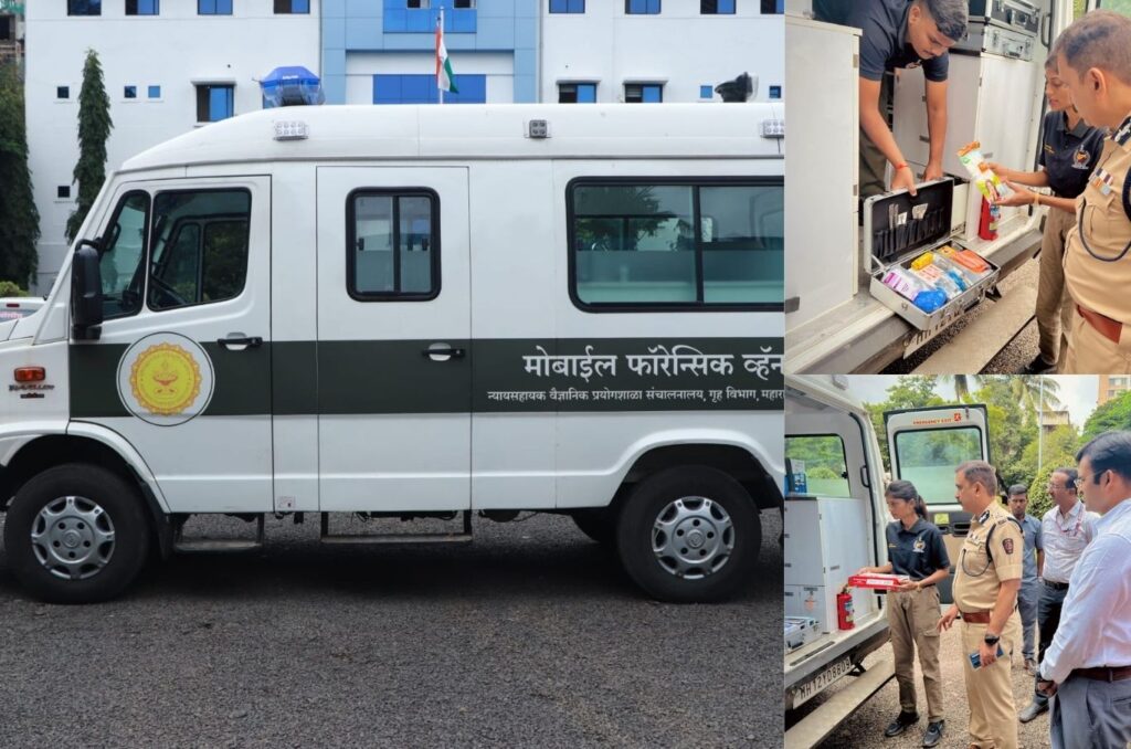 Pimpri Chinchwad Police Launch Forensic Medical Team and High-Tech Van To Strengthen Crime Probes