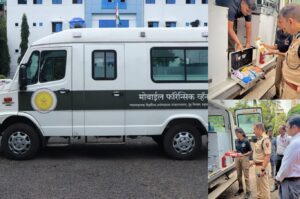 Pimpri Chinchwad Police Launch Forensic Medical Team and High-Tech Van To Strengthen Crime Probes