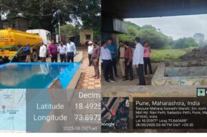 Pune Municipal Corporation Announces Extensive Safety, Infrastructure, And Environmental Measures For Ganeshotsav 2025