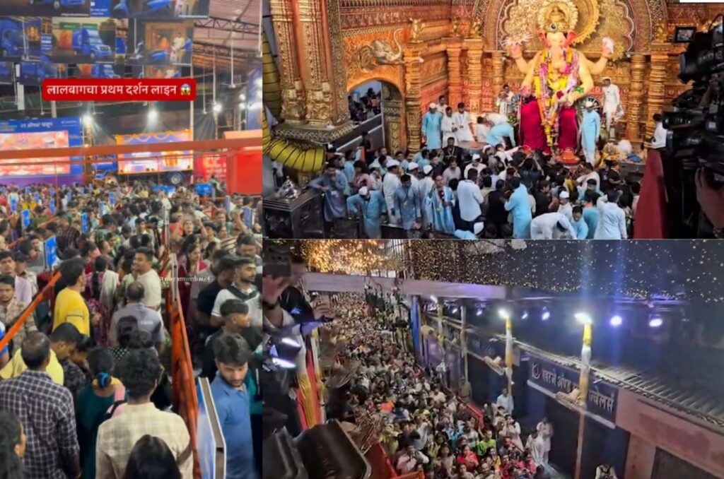 Massive Devotee Rush at Mumbai’s Lalbaugcha Raja on Day One: Viral Video Shows Unbelievable Queues