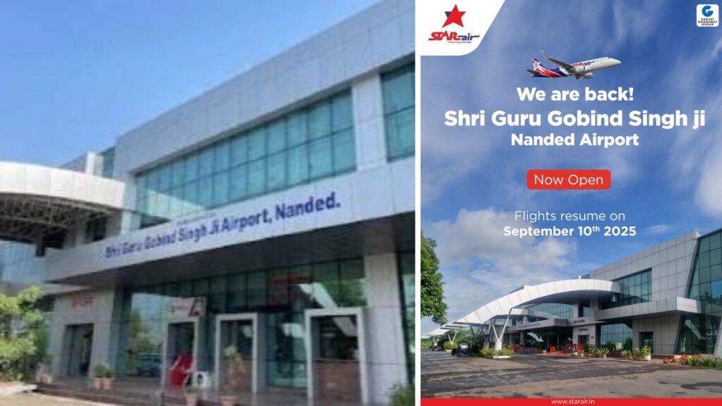 Maharashtra: Flight Operations Resume At Nanded Airport After Runway Repairs
