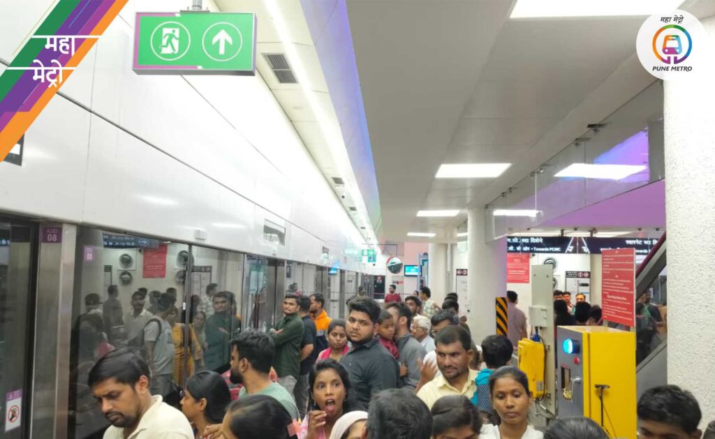 Pune Metro Records Highest Ridership Of 5.9 Lakh On Anant Chaturdashi