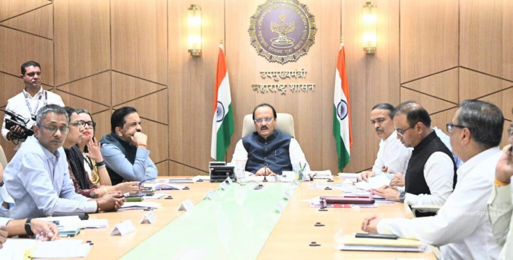 Pune: Review Meeting Held for Integrated Development of Yashada and Tathawade Area 