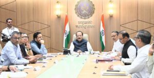 Pune: Review Meeting Held for Integrated Development of Yashada and Tathawade Area 