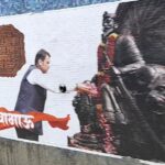 Political Posters Without Permission Stir Controversy in Pimpri-Chinchwad