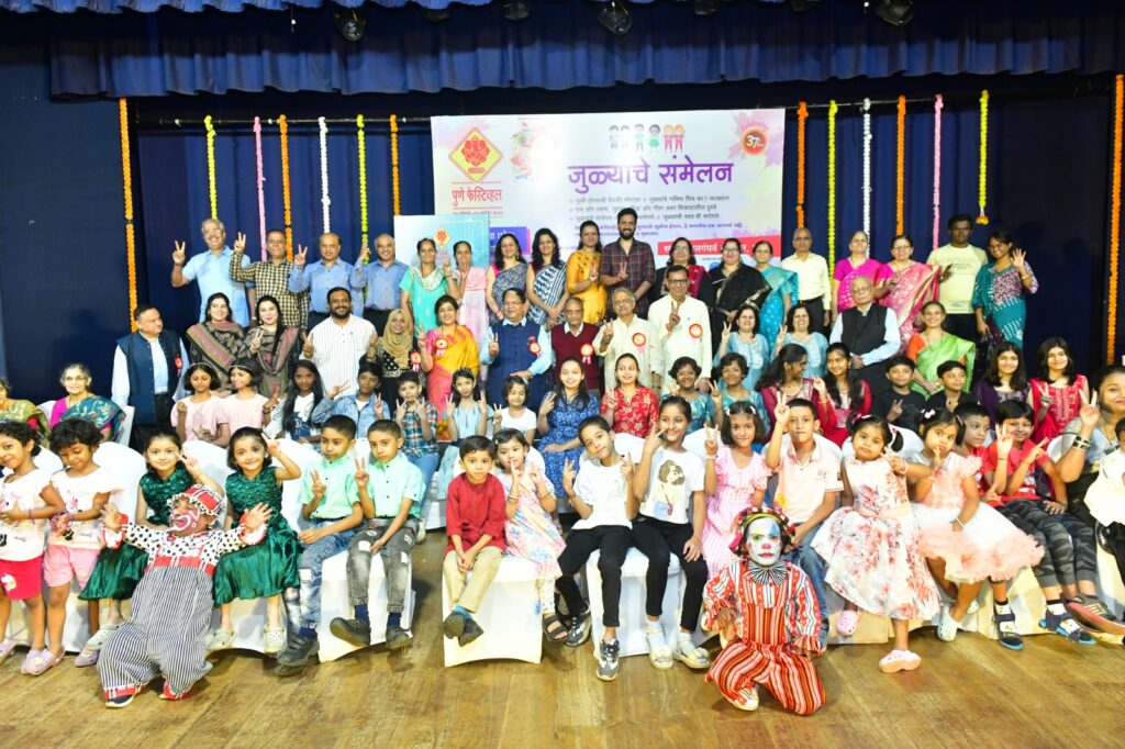 Pune Gets Its Own Twins Club After Grand Gathering At City Festival  