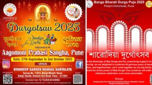 5 Grand Durga Puja Celebrations You Must Experience in Pune 2025
