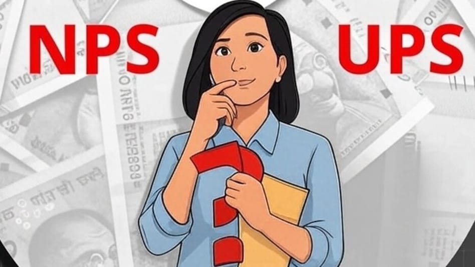 Finance Ministry Sets September 30 Deadline for Pension Plan Selection between the NPS and the newly introduced UPS