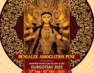 Bengalee Association Pune Celebrates 45th Durga Puja In Baner With Dhunuchi Dance, Sindur Khela, Bhog For Social Cause, And Zero-Waste Pandal