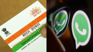 Download Aadhaar Card via WhatsApp: Step-by-Step Guide to Instantly Access It Without Any App