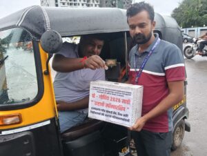Maharashtra Cab and Auto Drivers to Collect Donations for Transport Minister’s ‘Pro Govinda 2026’ Sponsorship, Protest Against Ola-Uber-Rapido