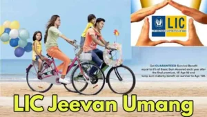 LIC’s Jeevan Umang: Lifetime cover and guaranteed annual income till 100