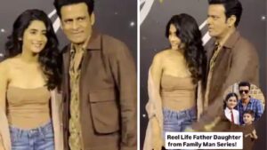 Manoj Bajpayee Helps The Family Man Co-Star Ashlesha Thakur Pose for Paparazzi