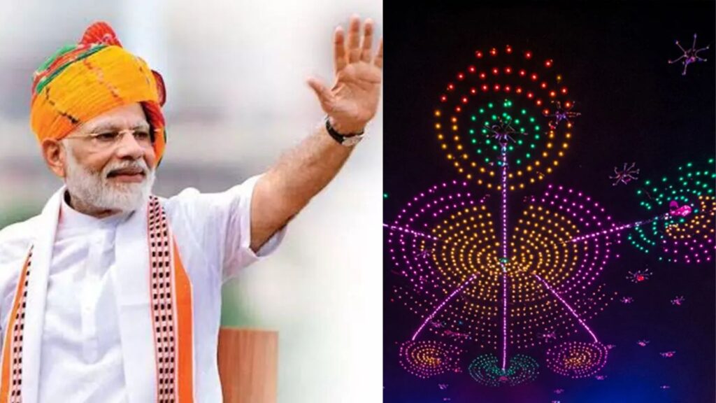 Pune Drone Light Show Shifted To September 17