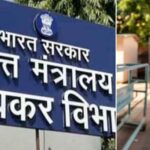 Pune: Income Tax Raids At Offices And Homes Of Kohinoor And Mittal Group Builders