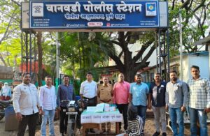 Pune: Man Arrested In Wanawadi With 810 Grams Of Ganja Worth ₹16,200