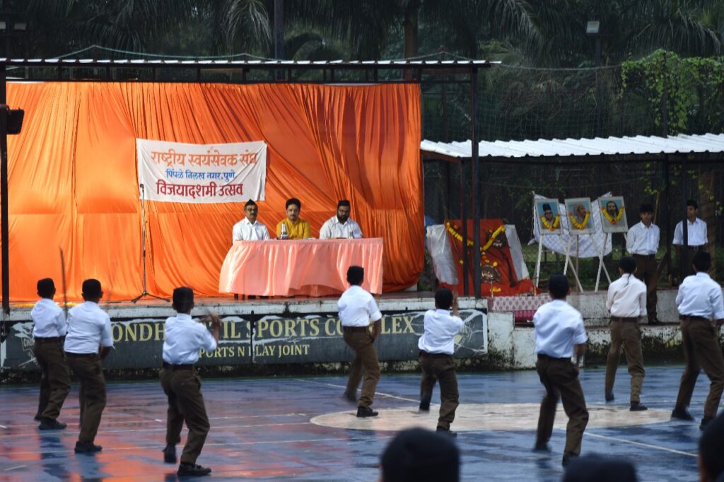 Pune: First-Ever Shastra Pujan Ceremony Enthusiastically Celebrated In Pimple Nilakh